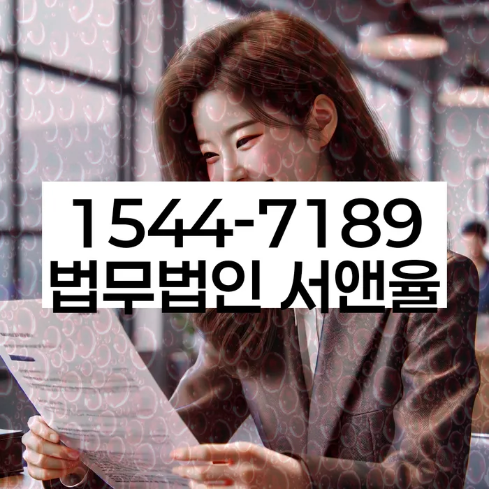 캐피탈대출 연체 시