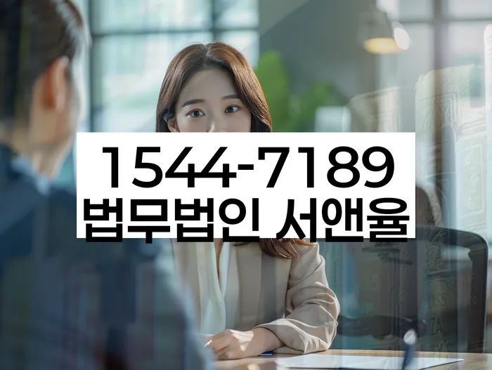 보이스피싱개인회생