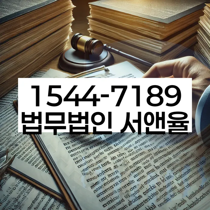 개인회생수수료 저렴하고