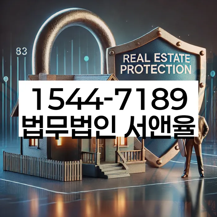 개인회생법무사비용