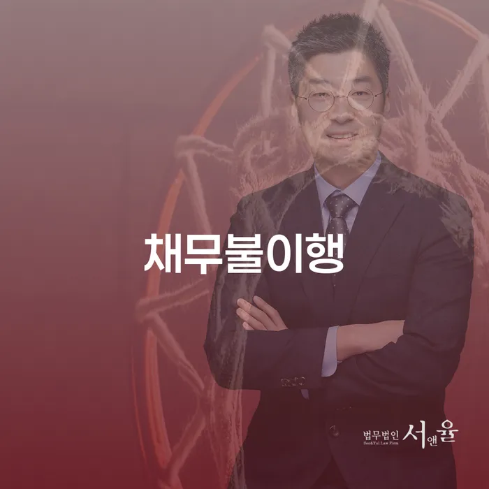 개인회생신청절차 개인회생으로 현명하게 할려는데