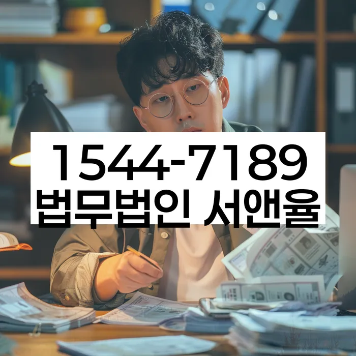 휴대폰개통대출