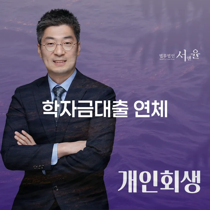 도박빚 개인회생으로 해결 잘하는 방법은