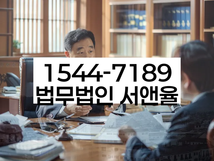 개인회생납입금