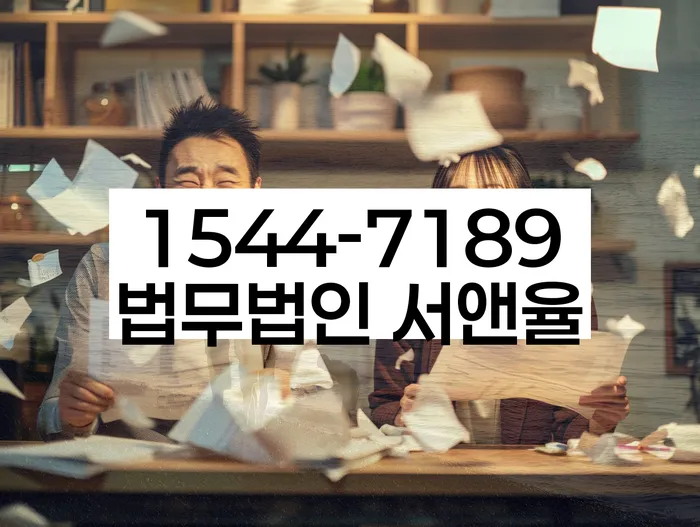 나홀로개인회생