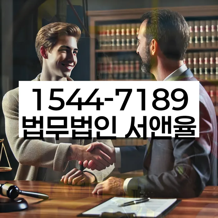 개인회생 법무사 비용 무이자 자체 분납 가능하고