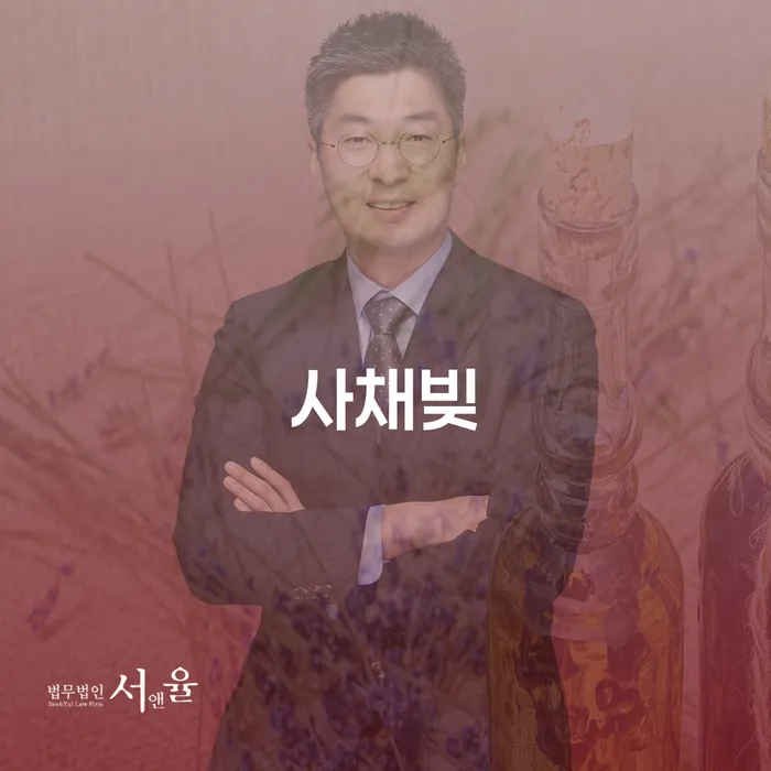 개인회생주식 개인회생 문제해결방법 희망으로