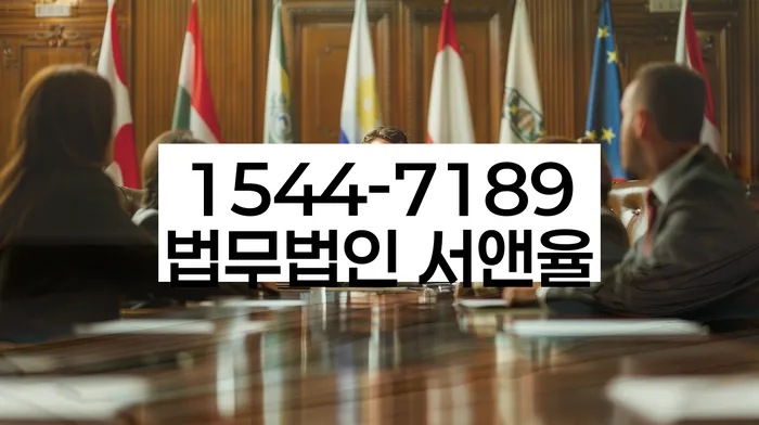 개인회생 수임료 싸고