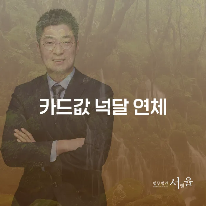 빚갚는법 개인파산 신청해야할때