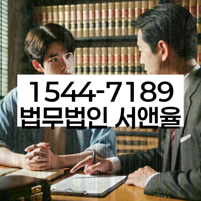 카드값 넉달 연체