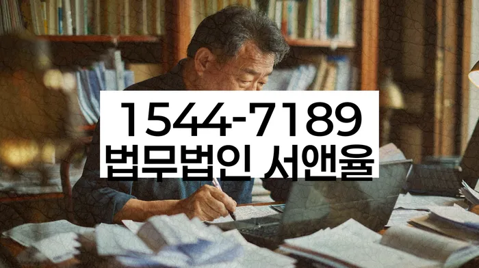개인회생 수임료 싸고