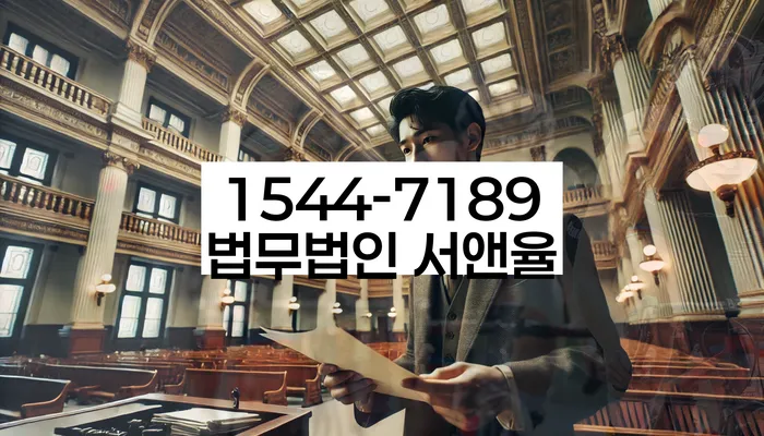 개인파산신청자격요건