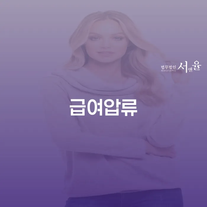 사업자회생 빚 해결할 상담받아보기