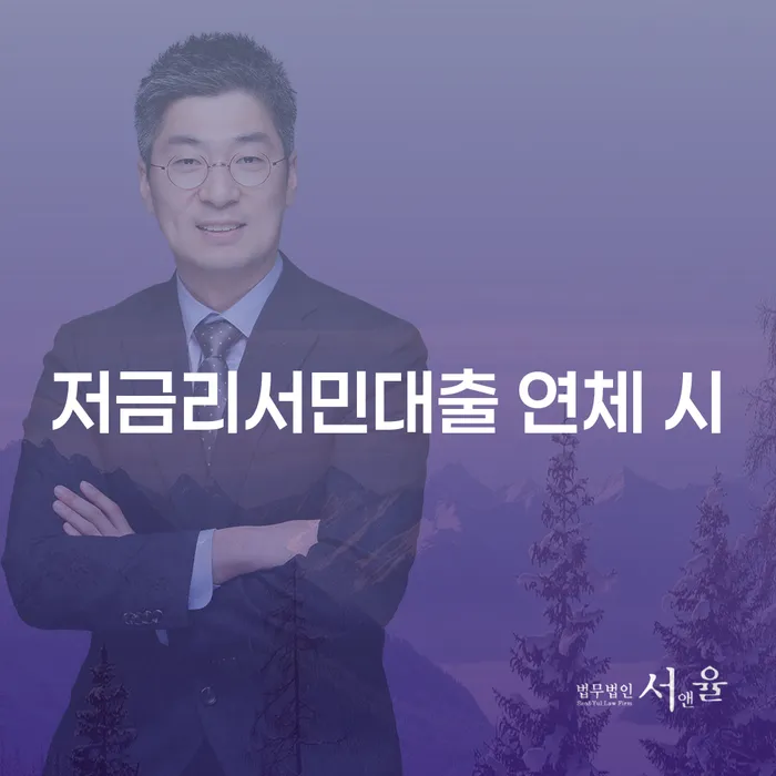 개인회생잘하는곳 개인회생,개인파산으로 성공하려면