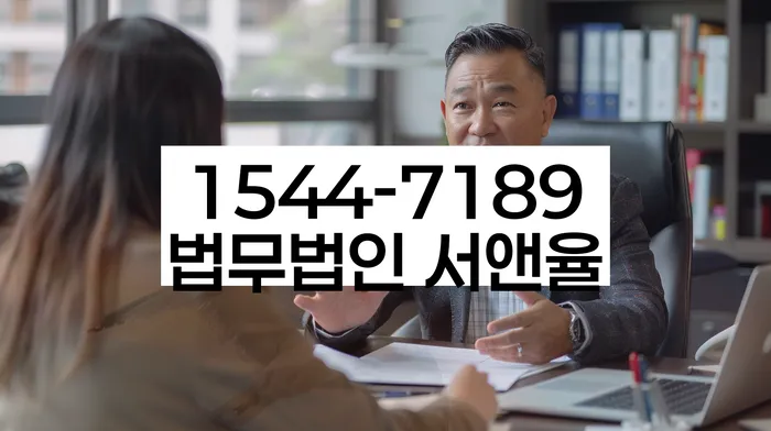 지방법원개인회생