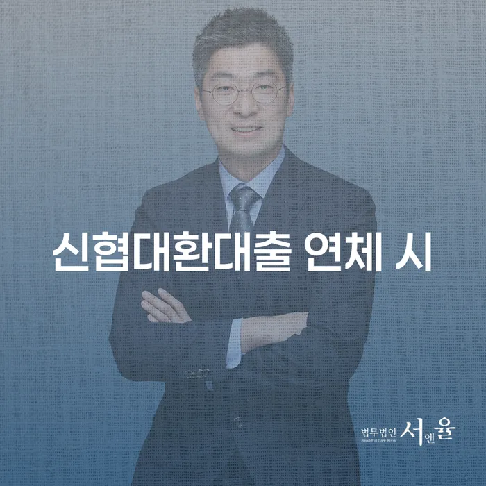 시흥시 개인파산면책 빚청산 있다면