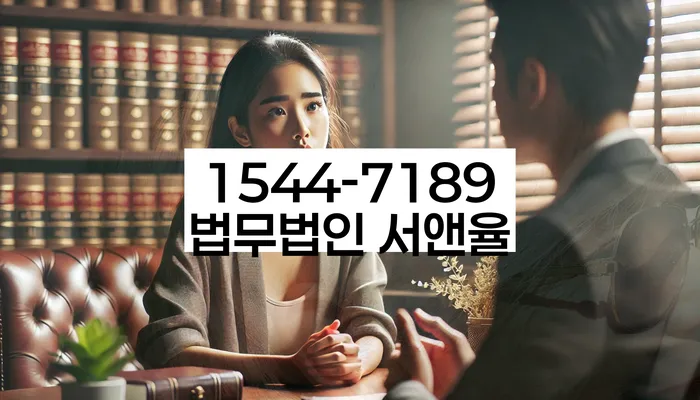 개인회생면책대출