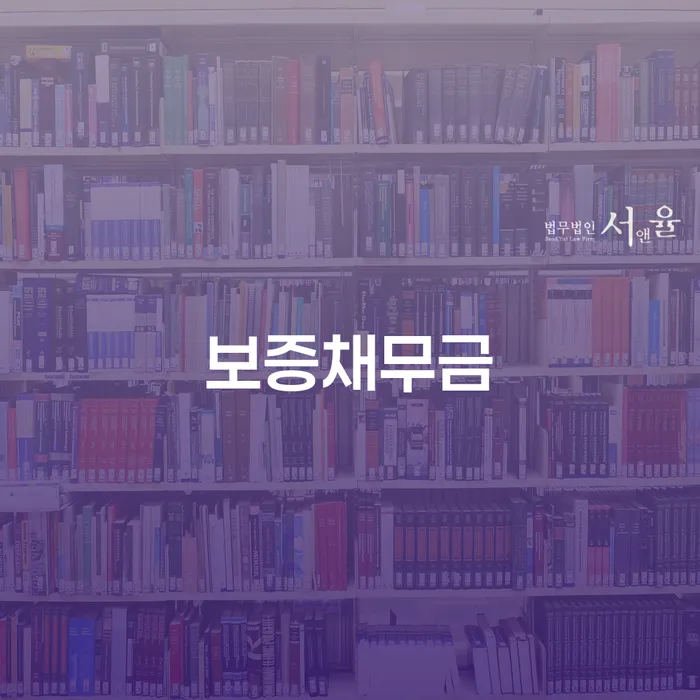 원주시 개인회생무료상담 개인회생으로 해결방법 간편비교