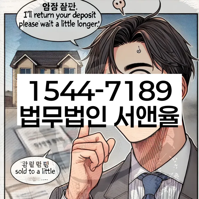 개인회생 최근대출 도박