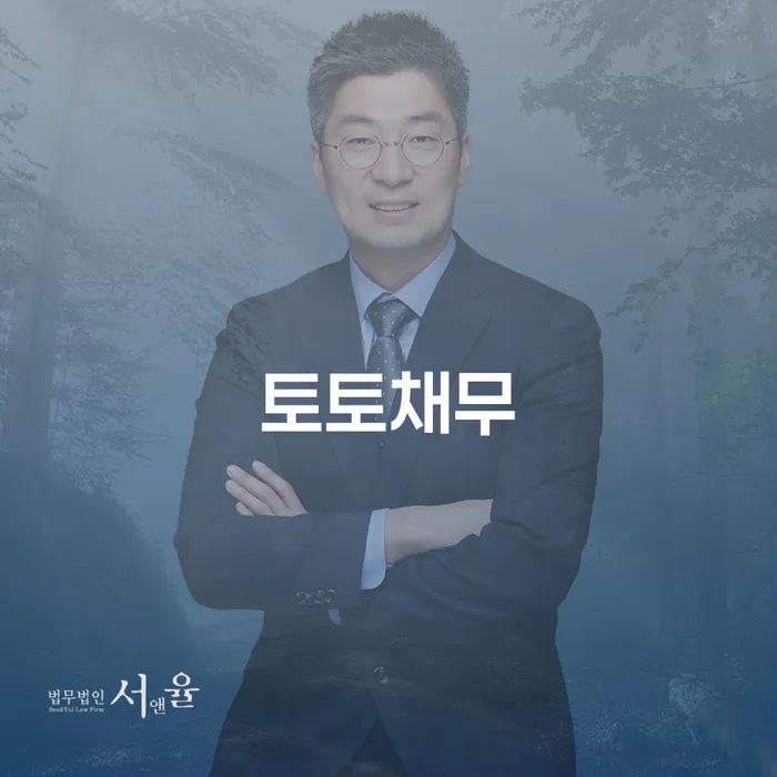 인천광역시 개인사업자파산 개인회생으로 현명하게 결정이나고