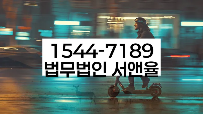 개인회생 변제금 상환 계획