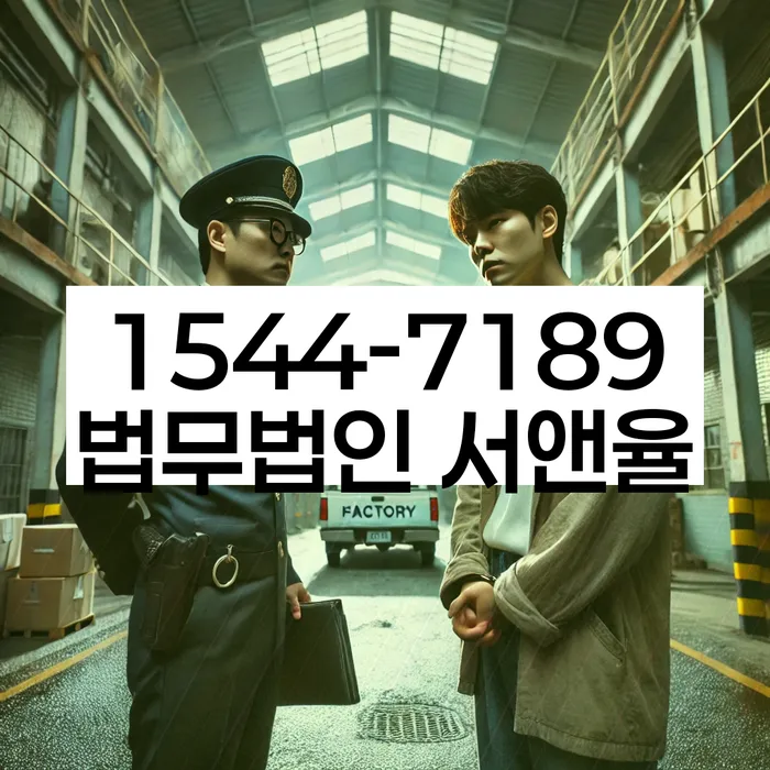 채권추심 협상 성공 방법