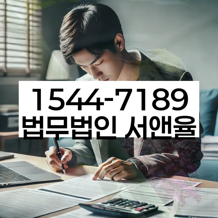 개인회생 채권자 동의율 확보 방안