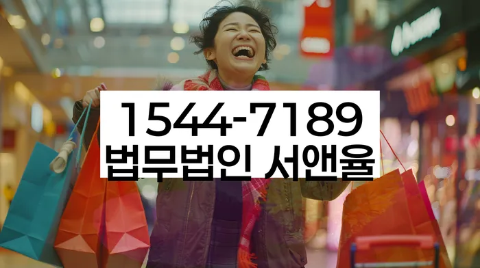 개인회생 변제금 납부 방법