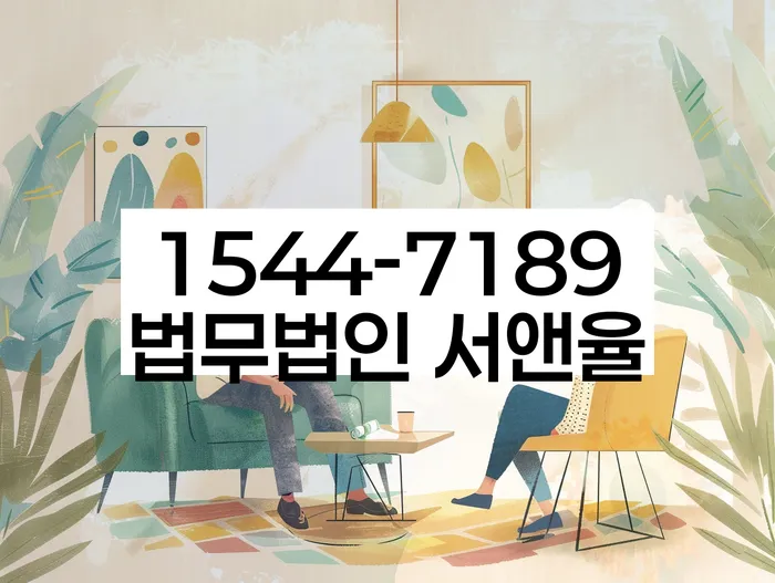 개인회생 변제금 납입 연기