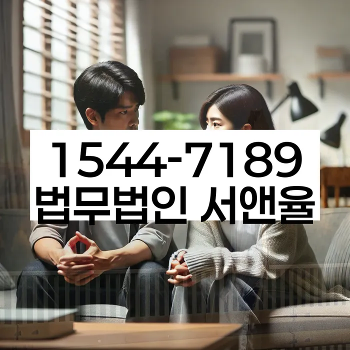 개인회생 변제금 유예 신청 절차