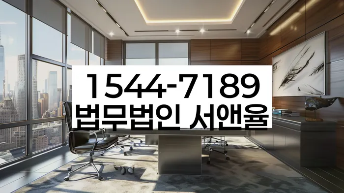 흥덕구 개인회생파산 상담