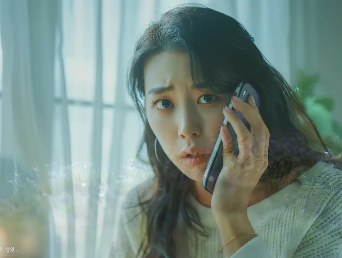 개인회생 절차