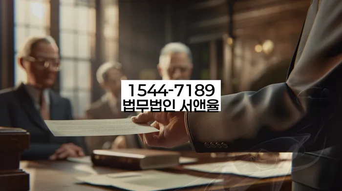적절한 키워드