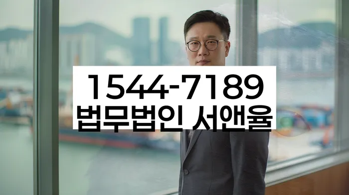 경기도 장탄리 개인회생