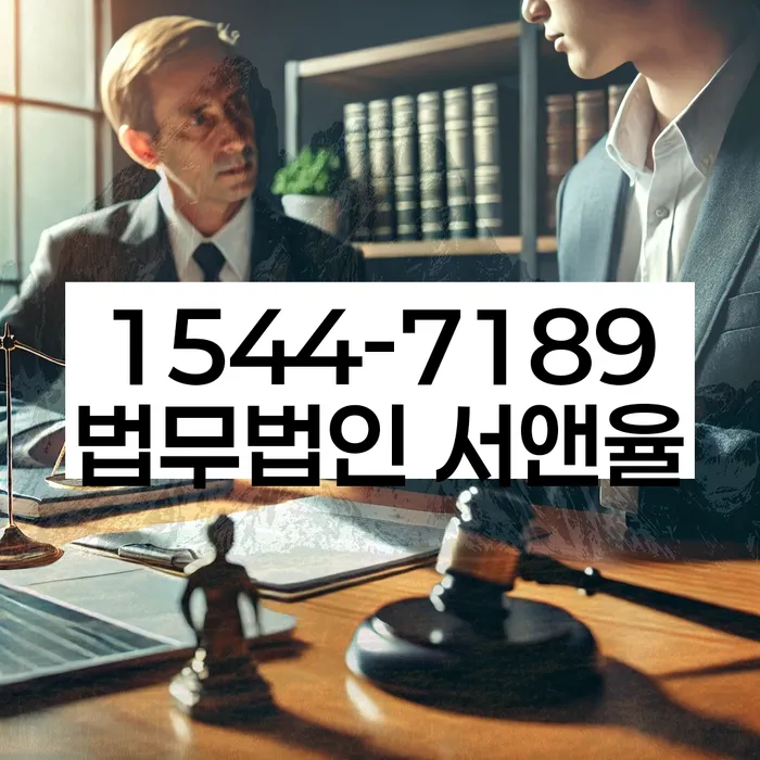 광주 대지동 개인회생