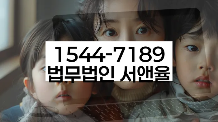 서울 당주동 개인회생신청