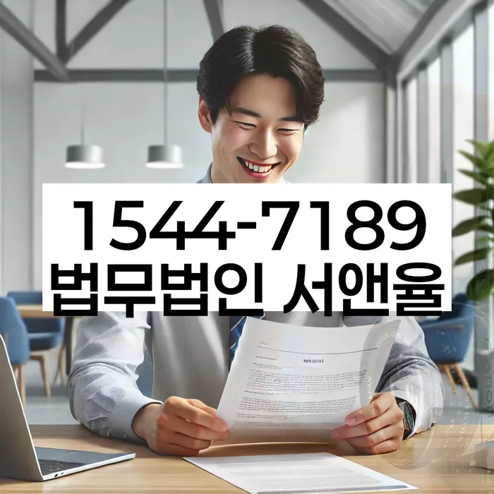 개인파산