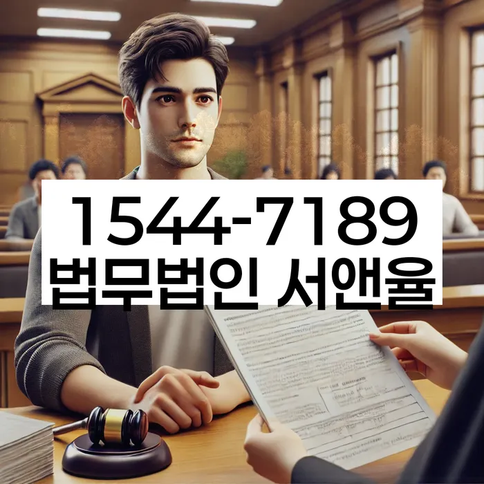 경상북도 경산시 삼남동 개인회생대부