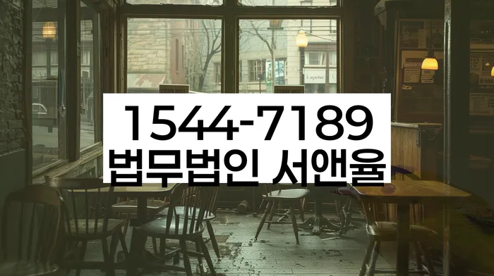 개인회생 후 신용회복