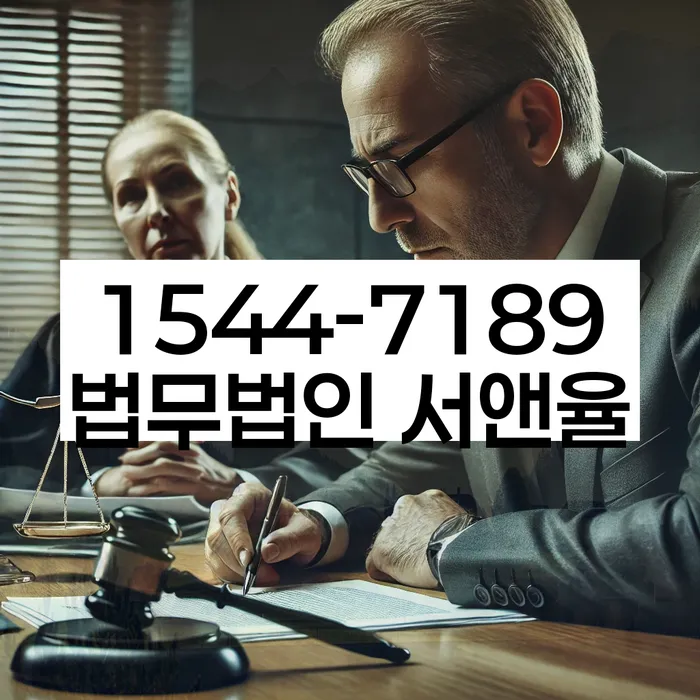개인회생 담보대출