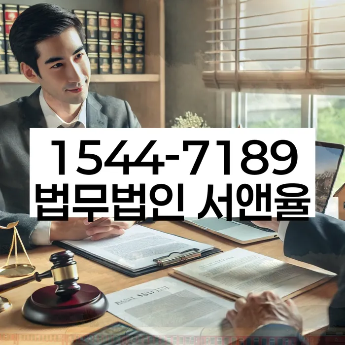 개인회생 변호사 비용