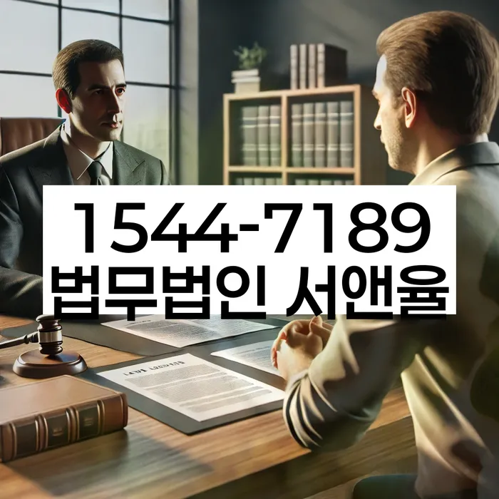 철원군 개인회생